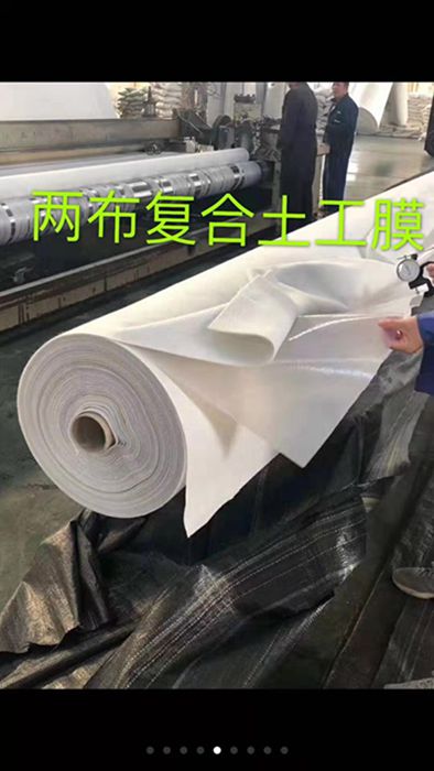 两布一膜-名词解释