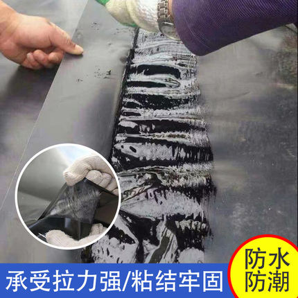 土工膜焊接可以使用土工胶