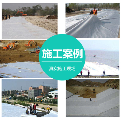 土工布价格多少钱一平方