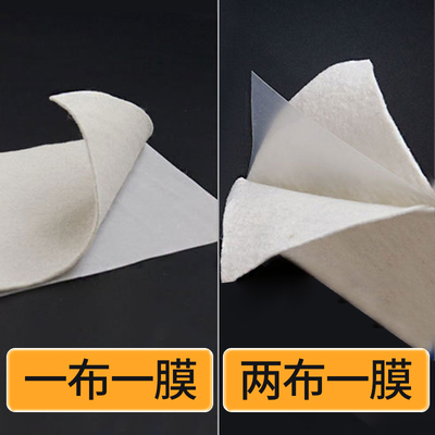 复合土工膜价格